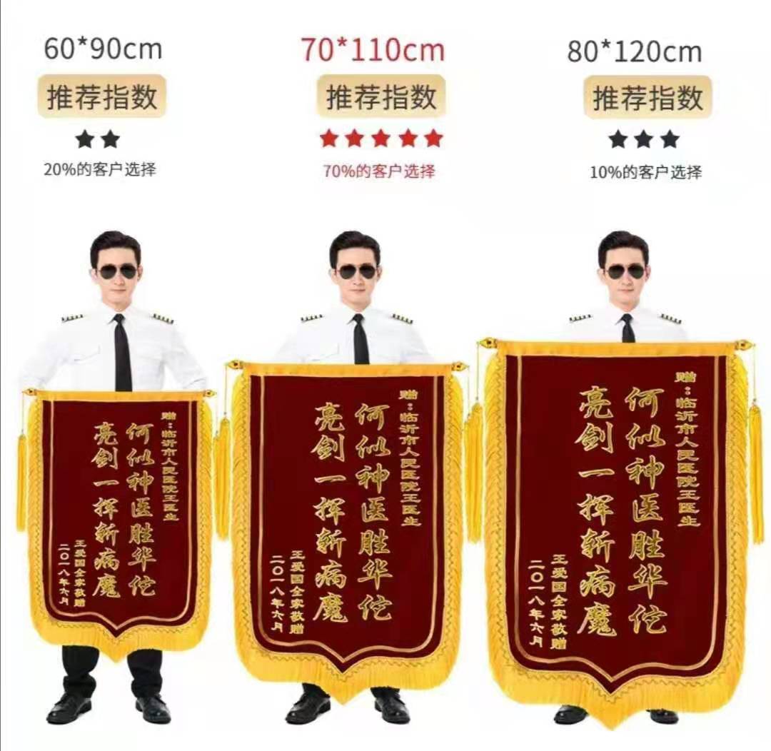 济源加工